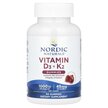 Фото товара Vitamin D3 + K2 Gummies Pomegranate Фото товара Nordic Naturals, Витамин D3 K2 Гранат, Vitamin D3 + K2, 60 конфет