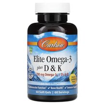Elite Omega-3 Plus D & K Рыбий жир Омега-3 Carlson