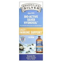 Bio-Active Silver Hydrosol 10 ppm Коллоидное серебро