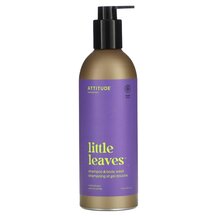 Шампунь Little Leaves Shampoo & Body Wash Vanilla & Pear Шампунь Little Leaves Shampoo & Body Wash Vanilla & Pear