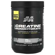 Essential Series Platinum 100% Creatine Unflavored 1 400 г