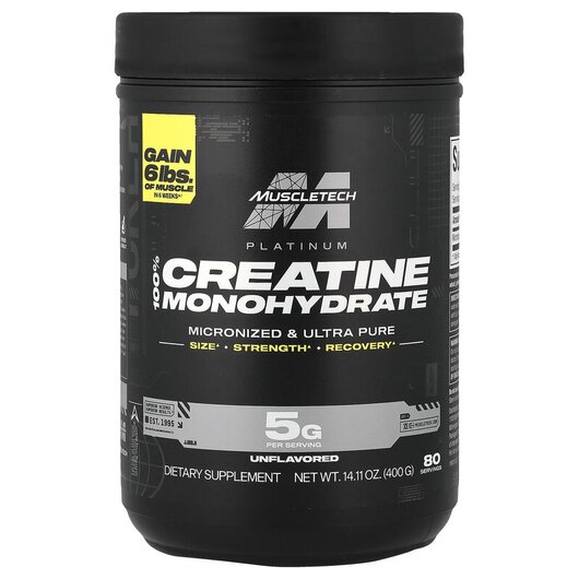 Основне фото товару Essential Series Platinum 100% Creatine Unflavored 1, Креатин, 40