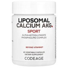 Liposomal Calcium AKG Кальций Альфа-кетоглутарат CodeAge