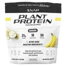 Органічний Протеїн Plant Protein Vegan Protein Powder Snap Органічний Протеїн Plant Protein Vegan Protein Powder Snap