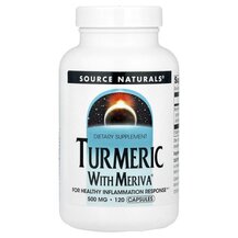 Meriva Turmeric Complex 500 mg 120 Комплекс Куркумы Мерива