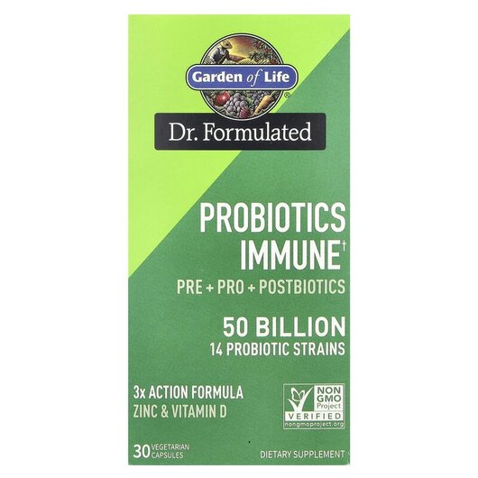 Основне фото товару Probiotics Immune 50 Billion Основне фото товару Garden of Life, Probiotics Immune 50 Billion, Пробіотики, 30 капс