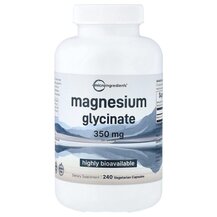 Гліцинат магнію Magnesium Glycinate Micro Ingredients
