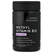 Вітамін B12 Кобаламін Methyl Vitamin B12 2000 mcg Sports