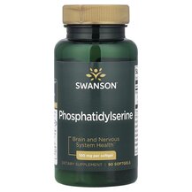 Фосфатидилсерин Phosphatidylserine 100 mg Swanson