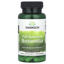 Босвеллія Full Spectrum Boswellia Swanson 60 капсул Босвеллія Full Spectrum Boswellia Swanson 60 капсул