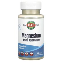 Magnesium Amino Acid Chelate Магний KAL 100 таблеток