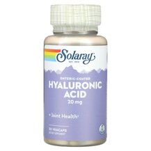 Enteric-Coated Hyaluronic Acid 20 mg Гиалуроновая кислота