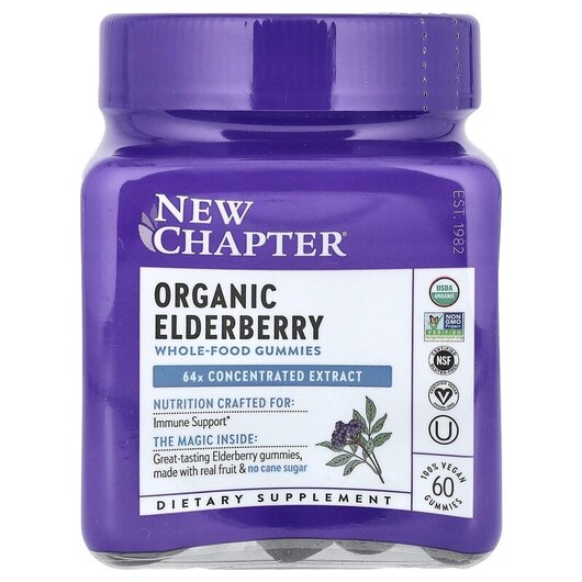 Основне фото товару Organic Elderberry Whole-Food Gummies Основне фото товару New Chapter, Organic Elderberry Gummies, Бузина, 60 цукерок
