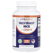 Red Yeast Rice + Co Q10 Красный дрожжевой рис Vitamatic