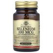 Фото товару Selenium Yeast Free 100 mcg Фото товару Solgar, Selenium 100 mcg, Селен без дріжджів 100 мкг, 100 таблето