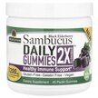 Фото товара Black Elderberry Sambucus Daily Gummies 2X Strength, Черная Бузин