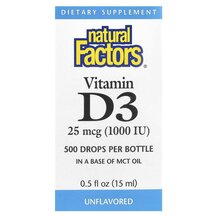 Vitamin D3 Drops 1000 IU 0 Жидкий Витамин D3 Natural 15 мл