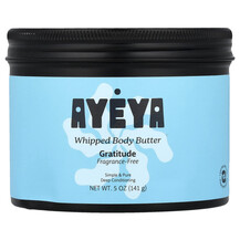 Whipped Body Butter Fragrance-Free Крем лосьон бальзам Whipped Body Butter Fragrance-Free Крем лосьон бальзам