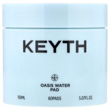Trued Oasis Water Pad 60 Pads Средства гигиены Keyth