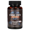 Фото товара Strong Earth Gummies Potassium Citrate Strawberry 99, Калий, 60 т