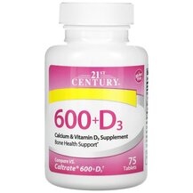 Calcium 600 + Vitamin D3 Кальций 21st Century 75 таблеток Calcium 600 + Vitamin D3 Кальций 21st Century 75 таблеток