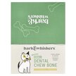 Фото товару Gentle Dental Chew Bone Small For Dogs 12 Bones, Зміцнення кісток