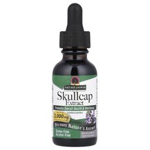 Шоломниця Skullcap Alcohol-Free 2000 mg Nature's Answer Шоломниця Skullcap Alcohol-Free 2000 mg Nature's Answer