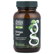 Ginkgo Leaf Гинкго Билоба Gaia Herbs 60 капсул