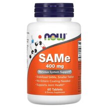 SAMe 400 mg SAMe 400 мг NOW Foods 60 таблеток
