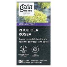 Родіола Rhodiola Rosea Gaia Herbs 60 капсул Родіола Rhodiola Rosea Gaia Herbs 60 капсул