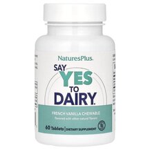 Say Yes to Dairy Digestive Aid For Dairy Food Ферменты Say Yes to Dairy Digestive Aid For Dairy Food Ферменты