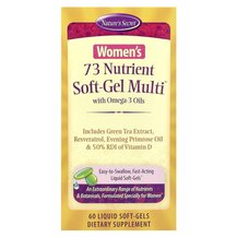 Мультивітаміни з Омега 3 Women's 73 Nutrient Nature's