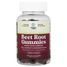 Червоний буряк Beet Root Gummies Raspberry & Pomegranate