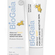 Фото товара Aldermis Baby Probiotic Ointment for Dry & Sensitive Skin, Ма