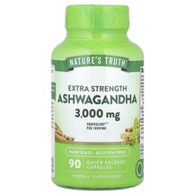 Extra Strength Ashwagandha 3000 mg Ашваганда Nature's