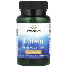Лютеїн Lutein 40 mg Swanson 60 капсул