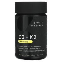 Plant-Based D3 + K2 Витамины D3 K2 Sports Research Plant-Based D3 + K2 Витамины D3 K2 Sports Research