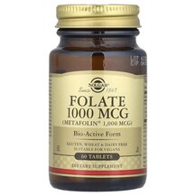 Метилфолат Folate 1000 mcg Metafolin 1000 mcg Solgar Метилфолат Folate 1000 mcg Metafolin 1000 mcg Solgar