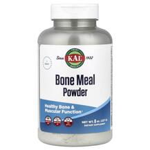 Укріплення кісток Bone Meal Powder KAL 227 г