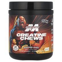 Limited Edition Creatine Chews Boogieman Punch Креатин