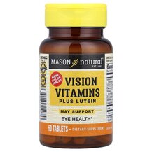 Vision Vitamins Plus Lutein Витамины Mason 60 таблеток