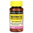 Фото товара MasoNatal Multivitamin / Multimineral Supplement Фото товара MasoNatal Multivitamin / Multimineral Supplement, Мультивитамины,