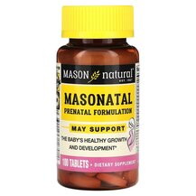 MasoNatal Multivitamin / Multimineral Supplement Mason
