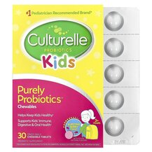 Пробіотик для дітей Kids Purely Probiotics Culturelle