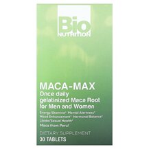 Мака Перуанська 1000 мг Maca Max 1000 mg 30 Bio Nutrition Мака Перуанська 1000 мг Maca Max 1000 mg 30 Bio Nutrition