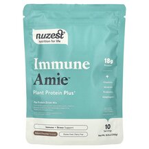 Immune Amie Plant Protein Plus+ Natural Chocolate Протеин Immune Amie Plant Protein Plus+ Natural Chocolate Протеин