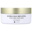 Фото товару Eye Gel Patches Extra Illuminating, Пластири, патчі для обличчя, 