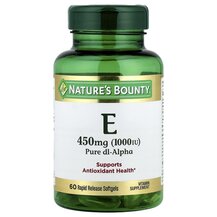 Вітамін E 450 мг 1000 МЕ Vitamin E 450 mg Pure Dl-Alpha Вітамін E 450 мг 1000 МЕ Vitamin E 450 mg Pure Dl-Alpha
