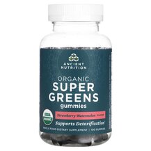 Organic Super Greens Gummies Strawberry Watermelon Ancient