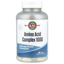 Amino Acid Complex 1000 Аминокислоты 1000 мг KAL Amino Acid Complex 1000 Аминокислоты 1000 мг KAL